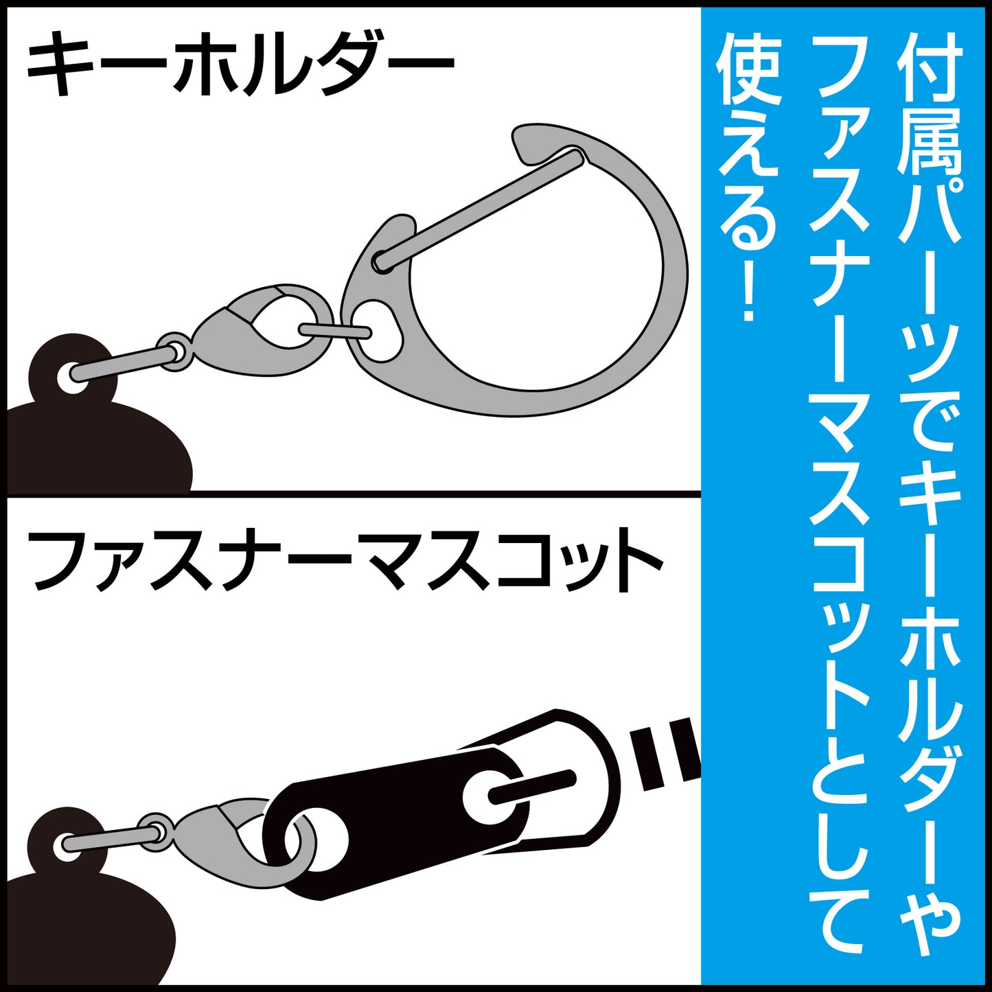 【予約商品】4034-2100 大垣千明 アクリルつままれ