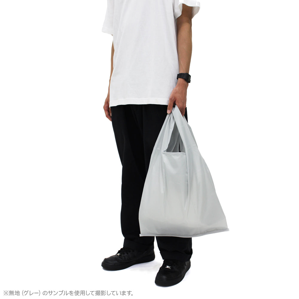 【予約商品】4034-2569 ゼブラ エコバッグ/NAVY