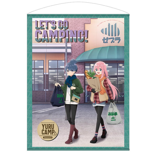 【予約商品】4034-2571 描き下ろし リン&なでしこ 100cmタペストリー ゼブラでお買い物Ver.