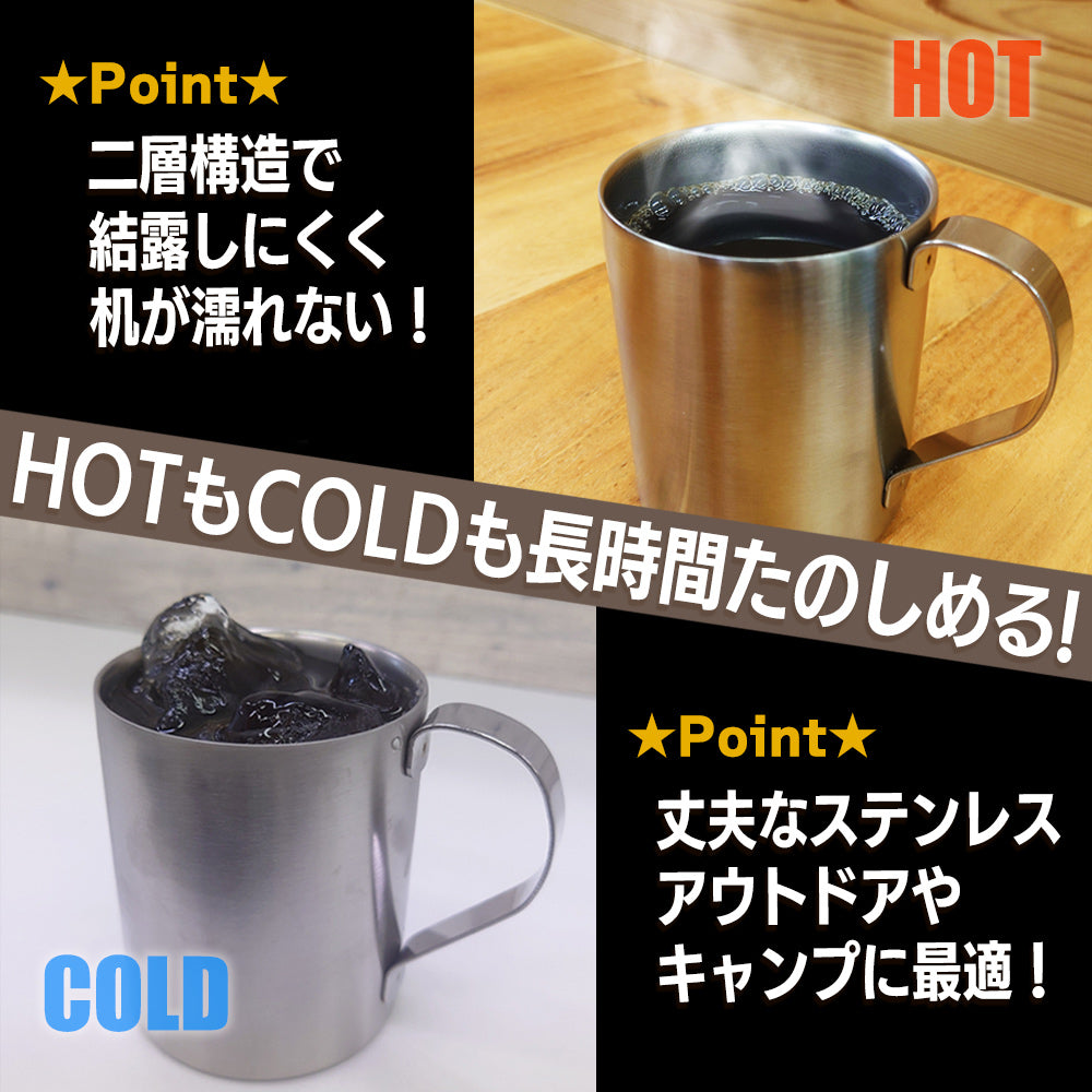 【予約商品】4034-2577 描き下ろし リン&なでしこ 二層ステンレスマグカップ ゼブラでお買い物Ver.