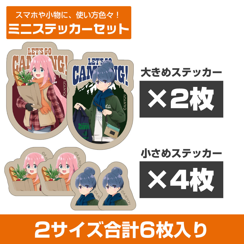 【予約商品】4034-2588 描き下ろし リン&なでしこ ミニステッカーセット ゼブラでお買い物Ver.