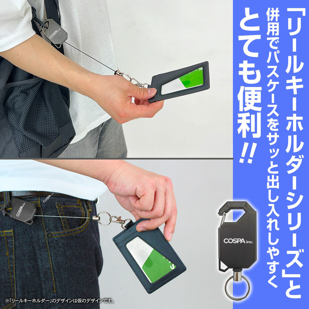 【予約商品】6564-2757 描き下ろし 沖田総悟パスケース(ナスカン付き) 旅装Ver.