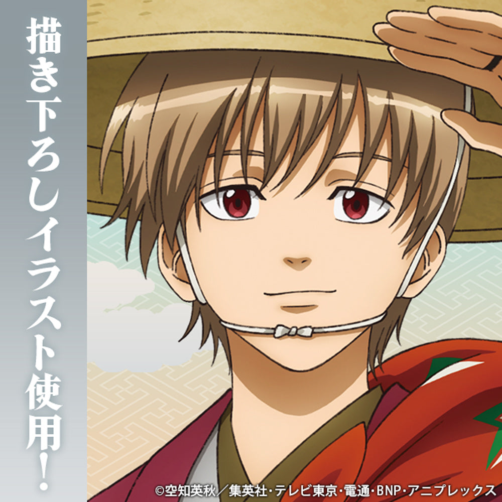 【予約商品】6564-2757 描き下ろし 沖田総悟パスケース(ナスカン付き) 旅装Ver.