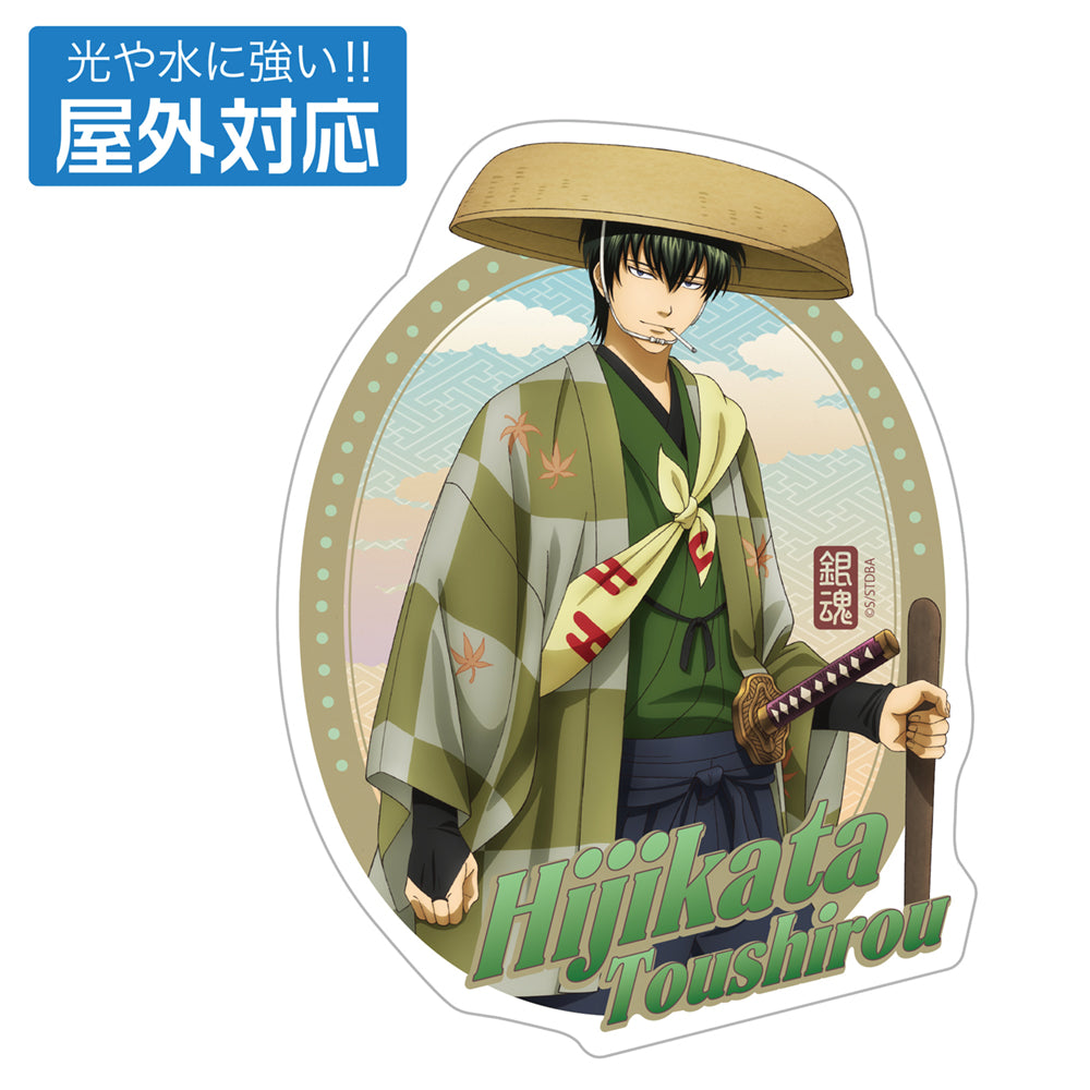 【予約商品】6564-2763 描き下ろし 土方十四郎屋外対応ステッカー 旅装Ver.