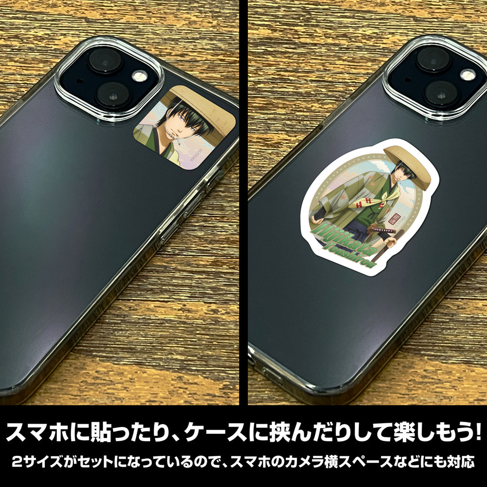 【予約商品】6564-2767 描き下ろし 土方十四郎ミニステッカーセット 旅装Ver.