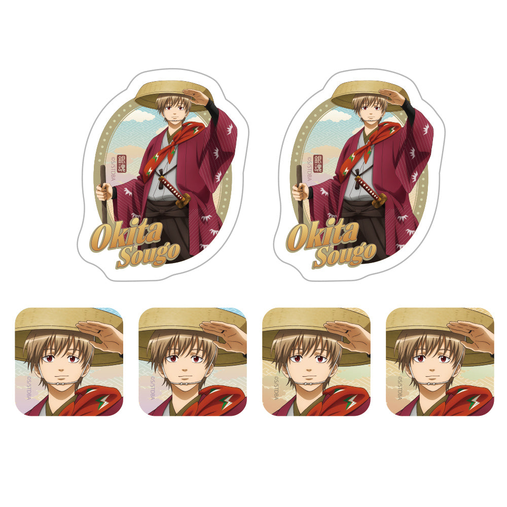 【予約商品】6564-2768 描き下ろし 沖田総悟ミニステッカーセット 旅装Ver.