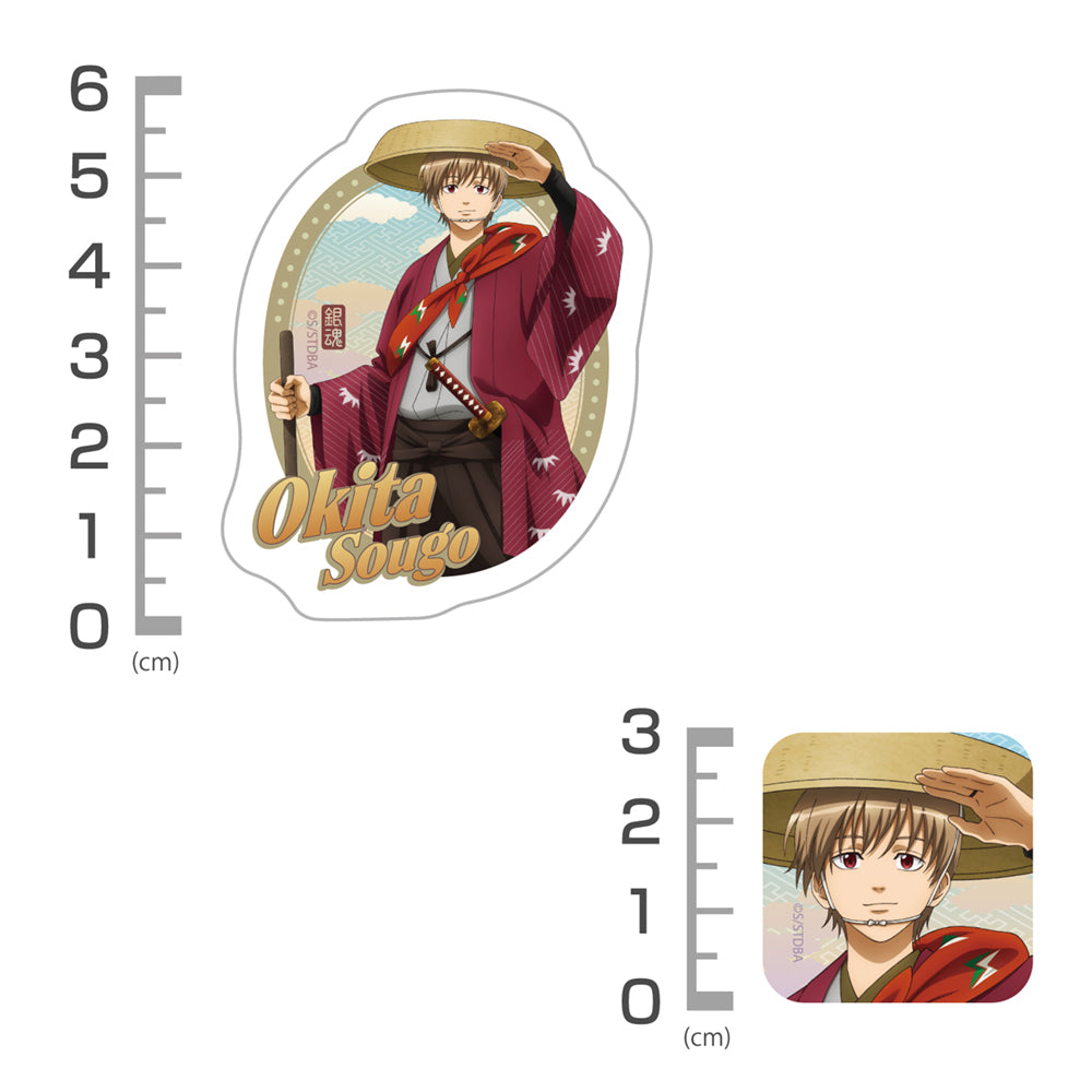 【予約商品】6564-2768 描き下ろし 沖田総悟ミニステッカーセット 旅装Ver.