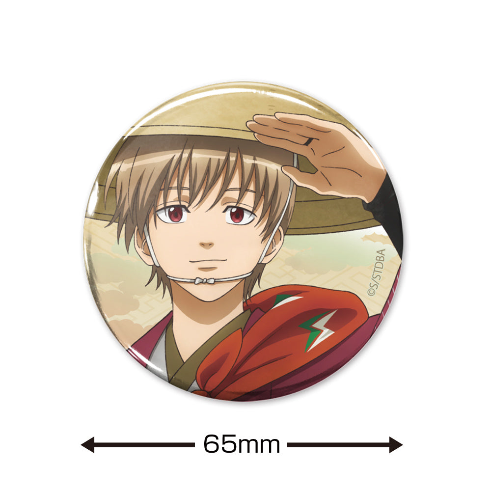 【予約商品】6564-2772 描き下ろし 沖田総悟65mm缶バッジ 旅装Ver.
