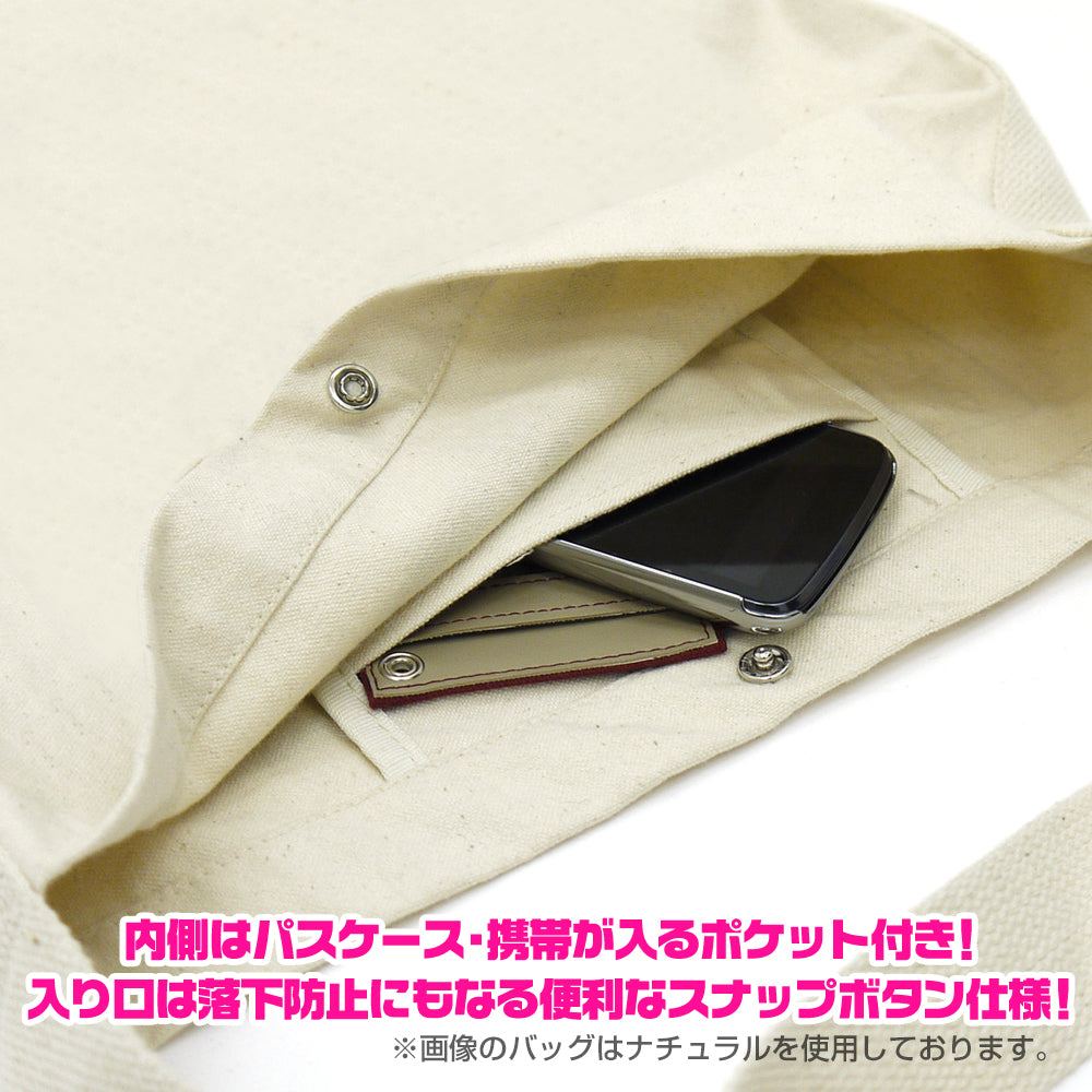 【予約商品】1234-2969 ドラゴンボールDAIMA ショルダートート/NATURAL