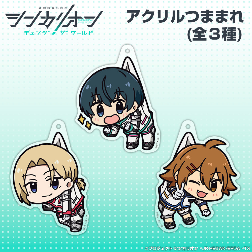 【予約商品】7885-0028 九頭竜 リョータ アクリルつままれ