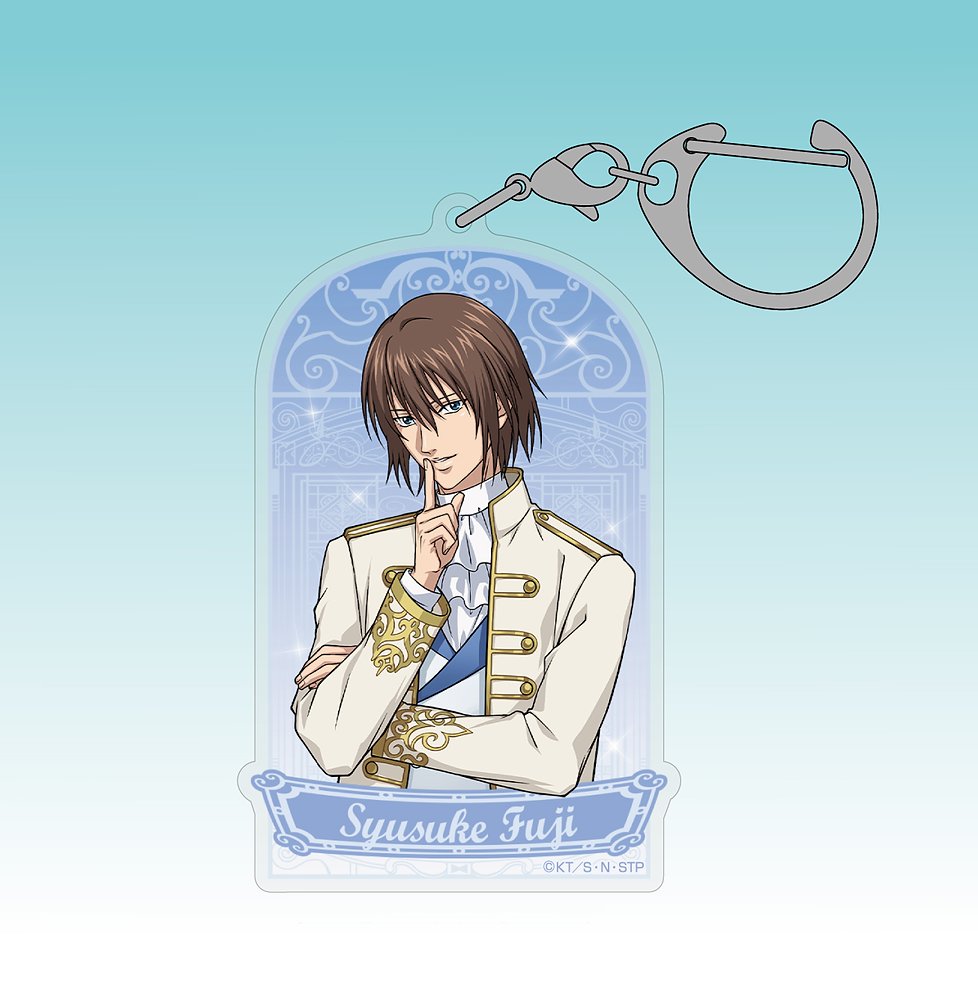 【予約商品】3724-2977 描き下ろし 不二周助 アクリルマルチキーホルダー