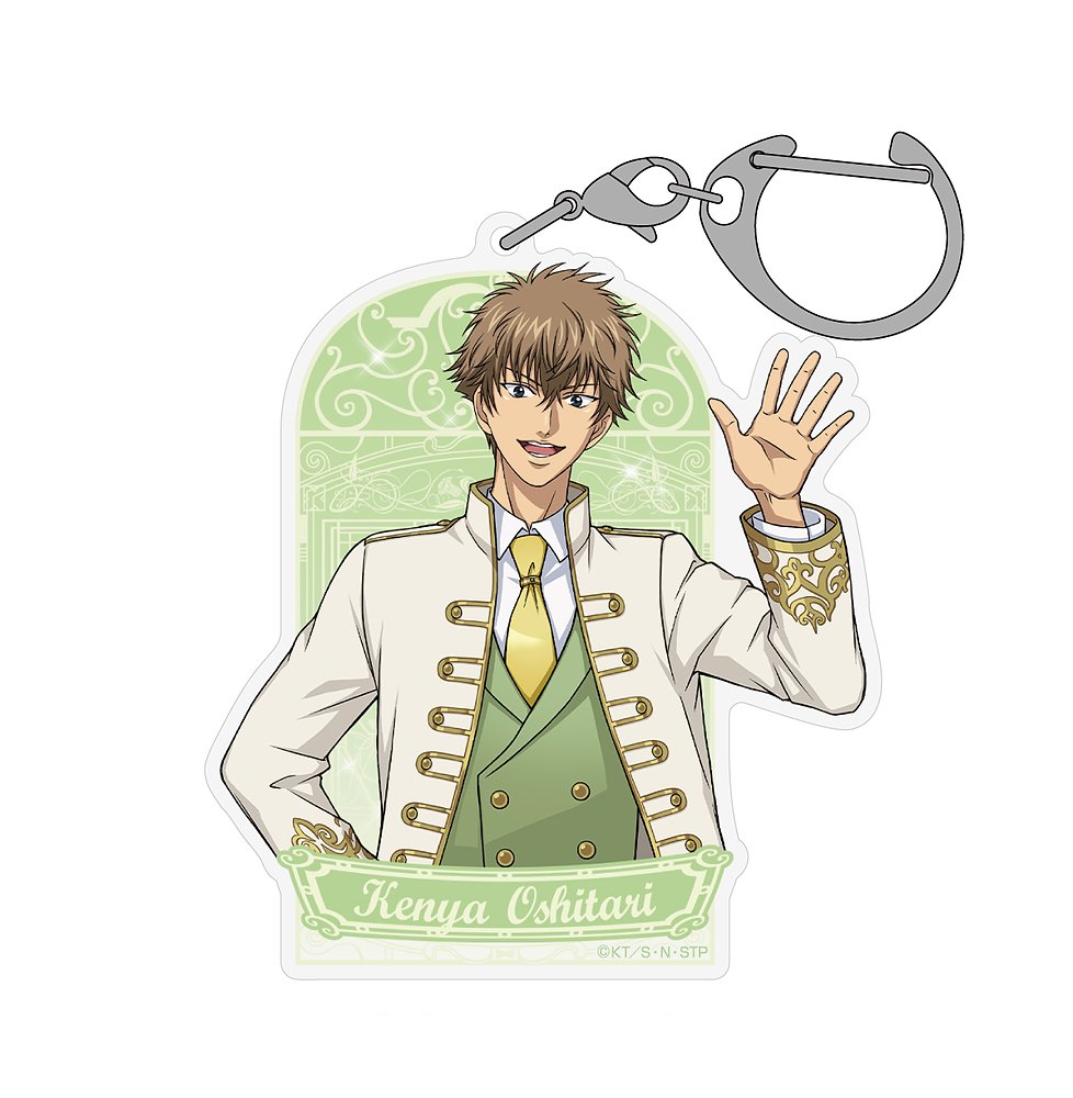 【予約商品】3724-2980 描き下ろし 忍足謙也 アクリルマルチキーホルダー