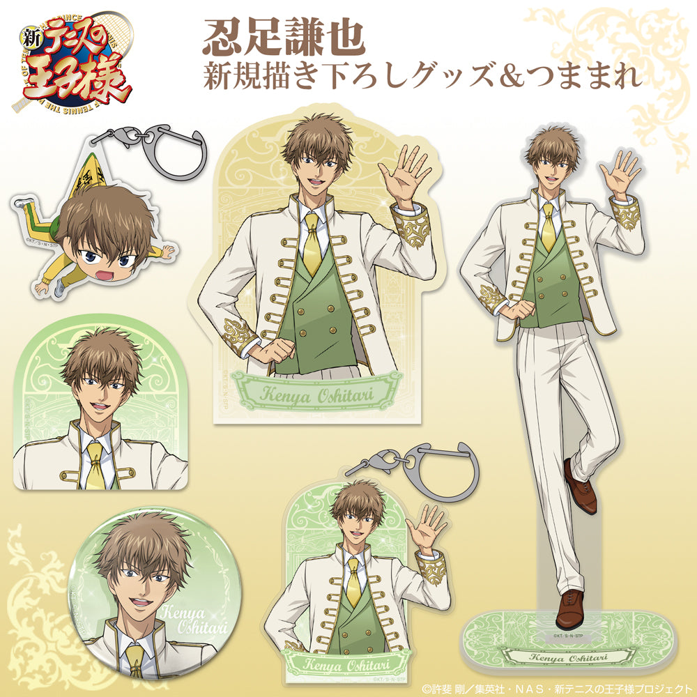 【予約商品】3724-2998 描き下ろし 忍足謙也 ミニステッカーセット