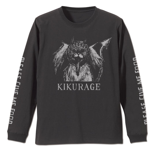 【予約商品】4295-0065 キクラゲ 袖リブロングスリーブTシャツ/SUMI-M