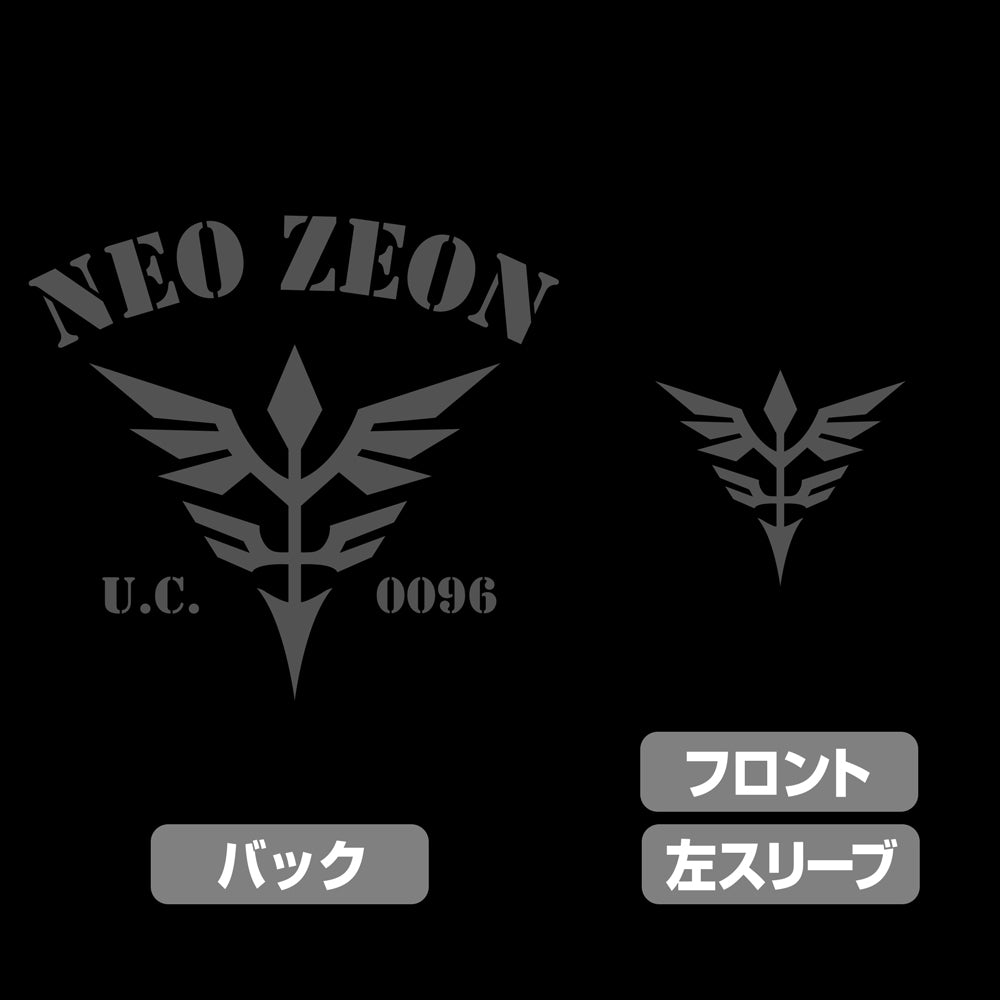 【予約商品】0205-0109 ネオ・ジオンU.C.0096 ジップパーカー/BLACK-M