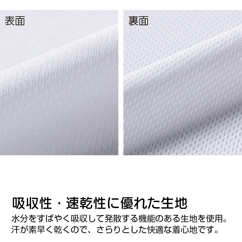 【予約商品】3535-0213 怪獣8号 薄手ドライパーカー/GRAY-XL