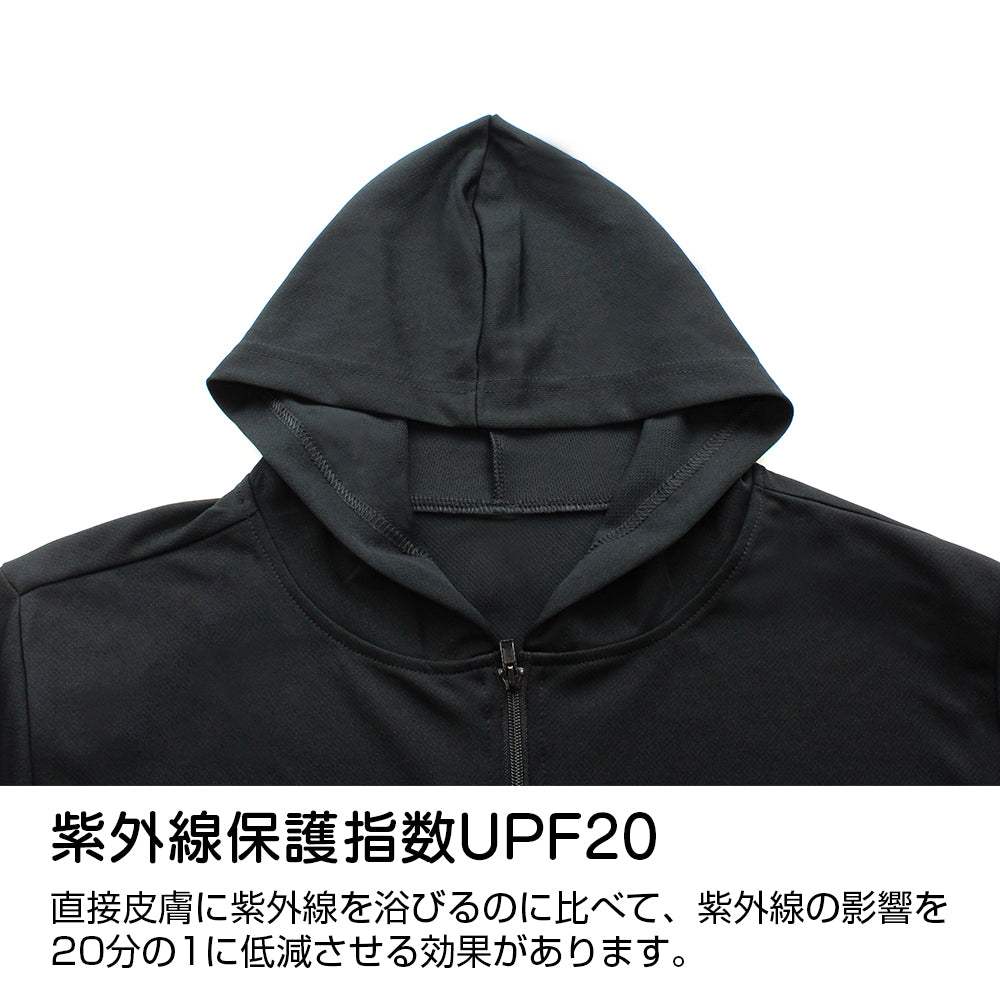 【予約商品】3535-0213 怪獣8号 薄手ドライパーカー/GRAY-XL