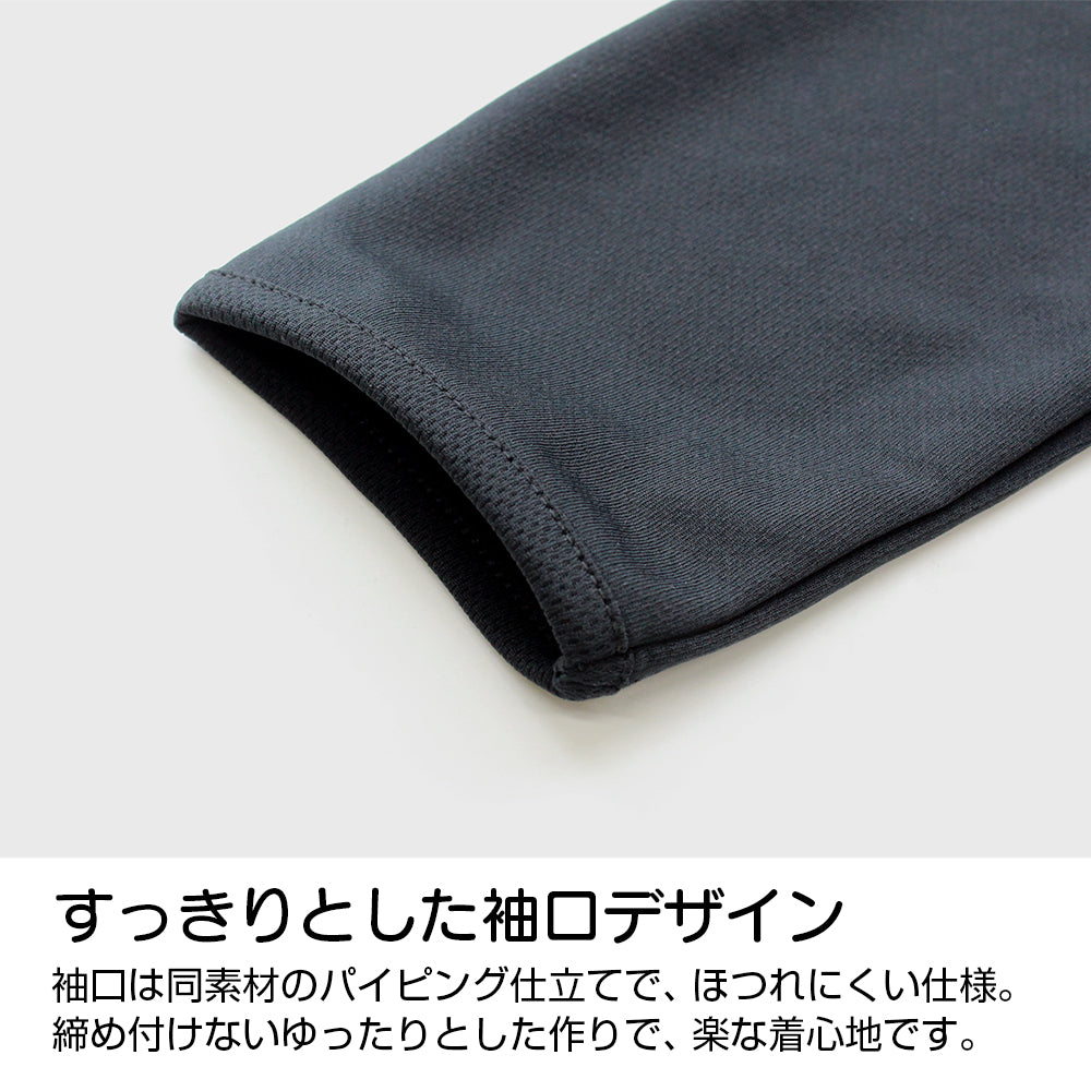 【予約商品】3535-0213 怪獣8号 薄手ドライパーカー/GRAY-XL
