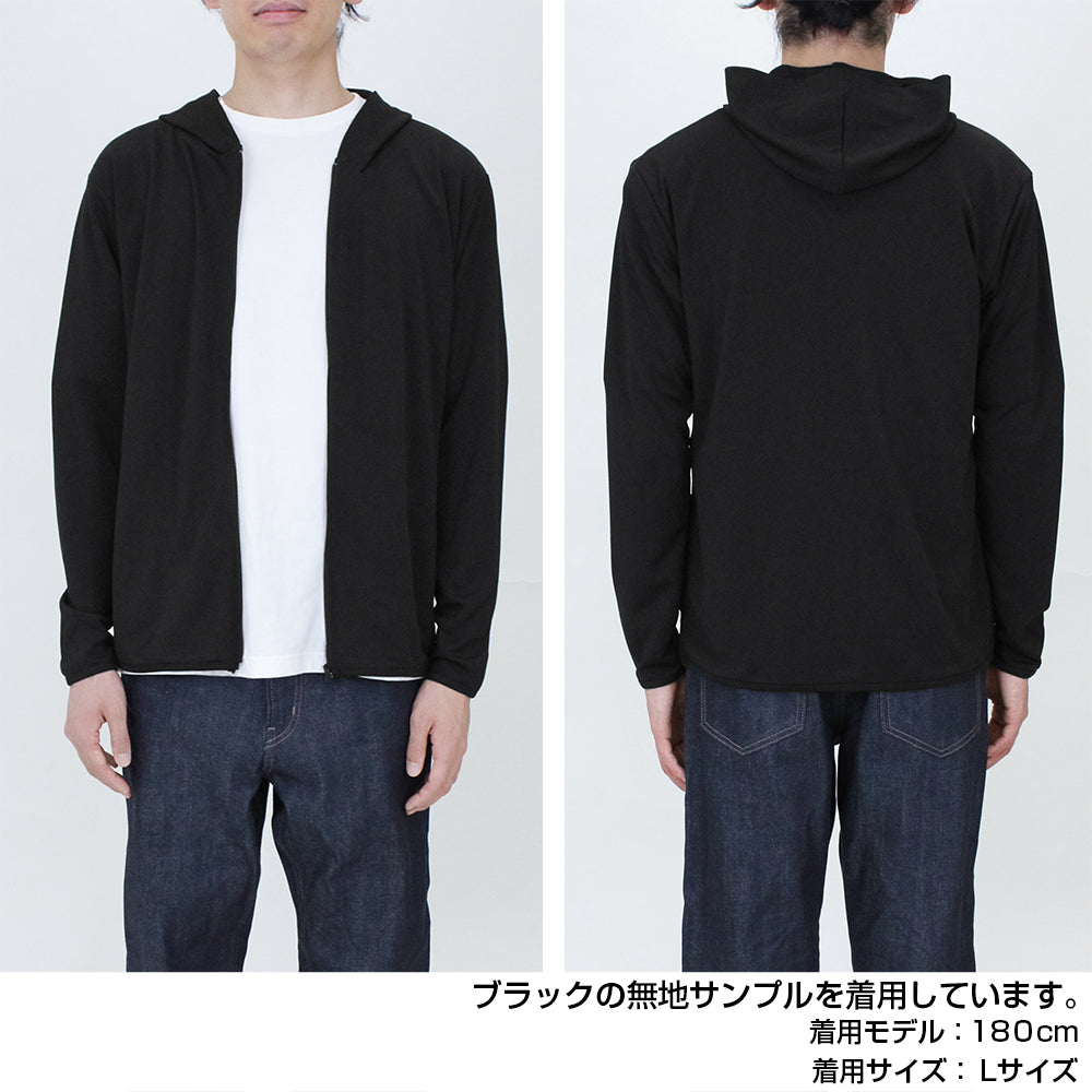 【予約商品】3535-0213 怪獣8号 薄手ドライパーカー/GRAY-XL