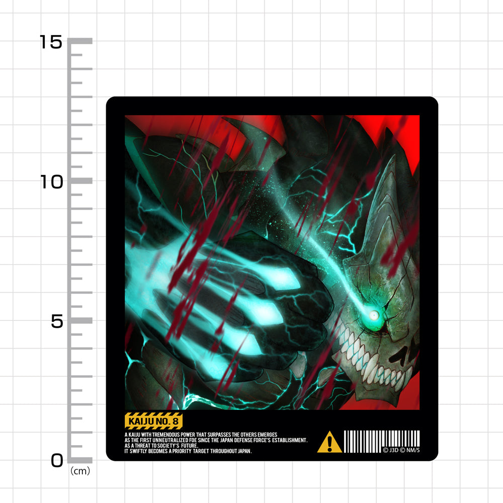 【予約商品】3535-0223 怪獣8号 屋外対応ステッカー