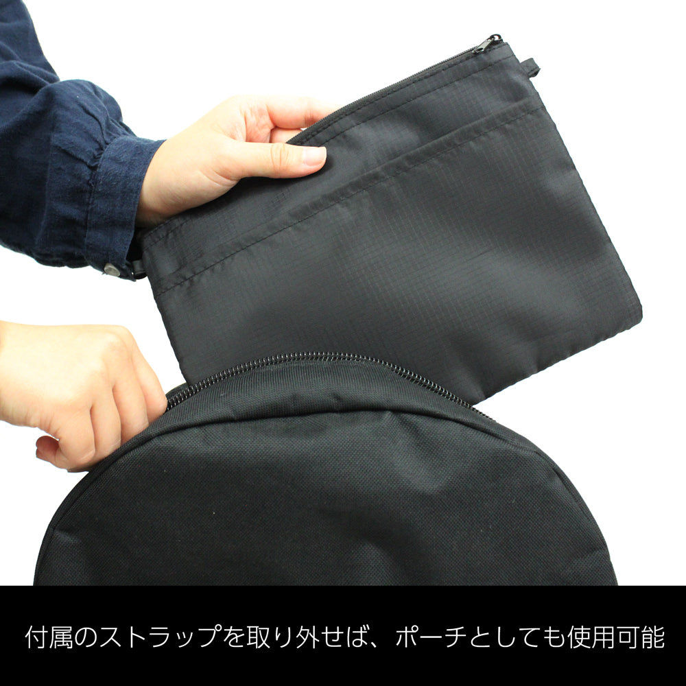 【予約商品】7325-0361 江戸川コナン シルエット テントクロスサコッシュ/BLACK