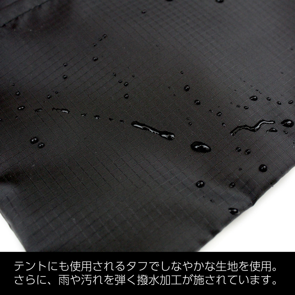 【予約商品】7325-0361 江戸川コナン シルエット テントクロスサコッシュ/BLACK