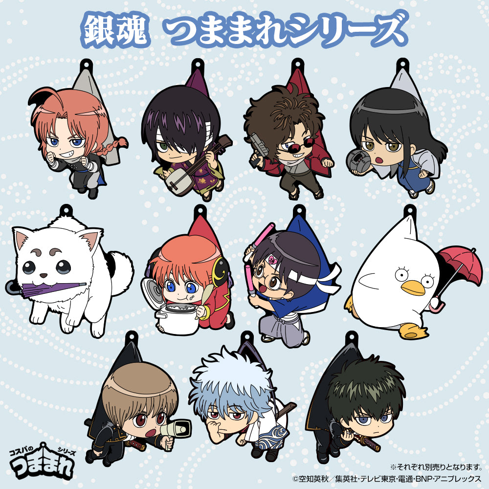 【予約商品】6565-0524 定春 つままれ 神楽の傘ゲット!Ver.
