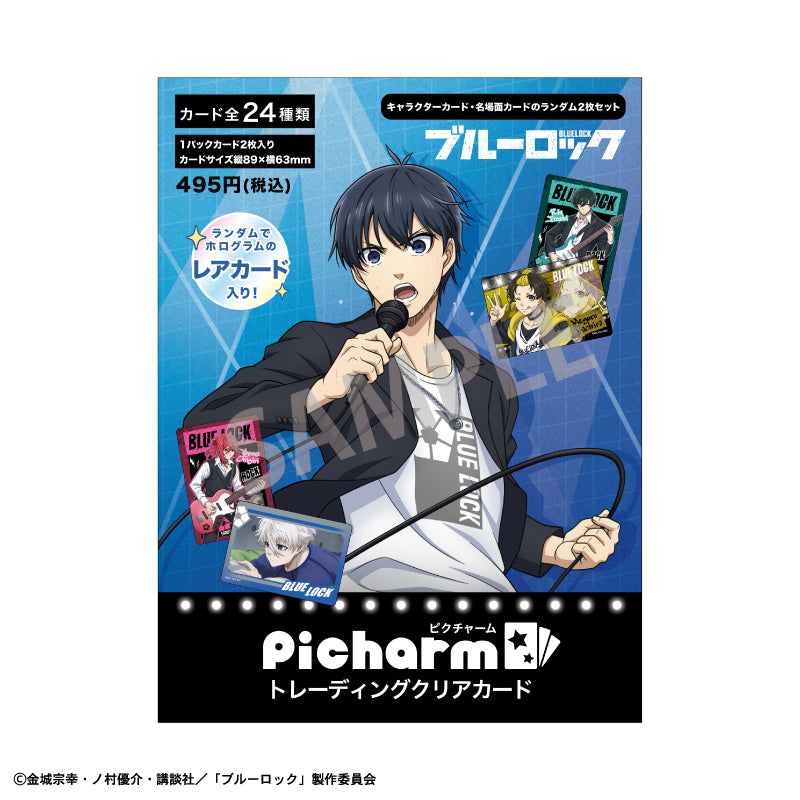 【予約商品】ブルーロック Picharm_ロックバンド