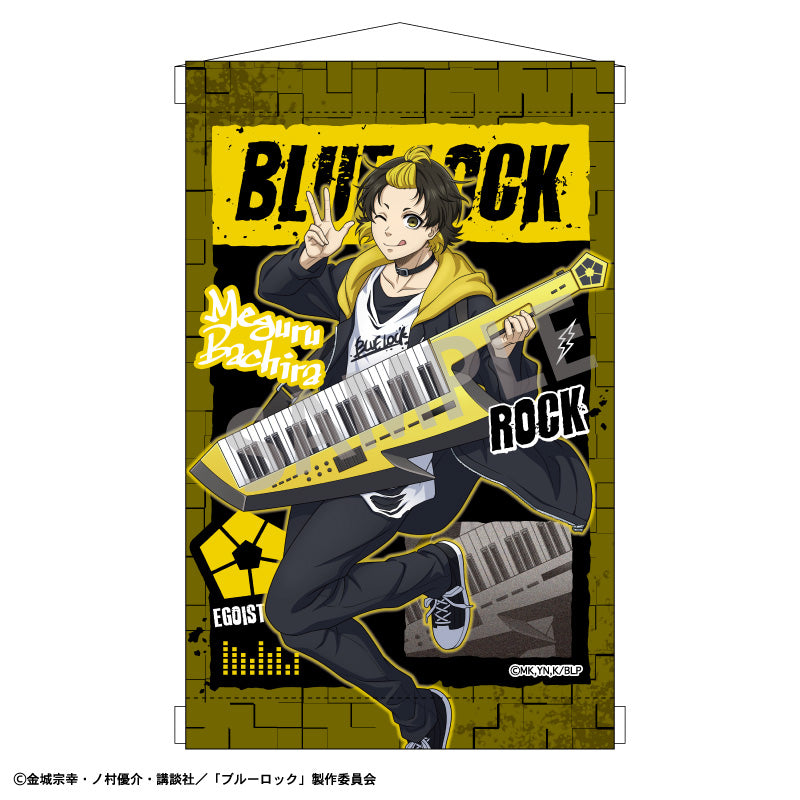【予約商品】ブルーロック A4タペストリー_蜂楽 廻/ロックバンド