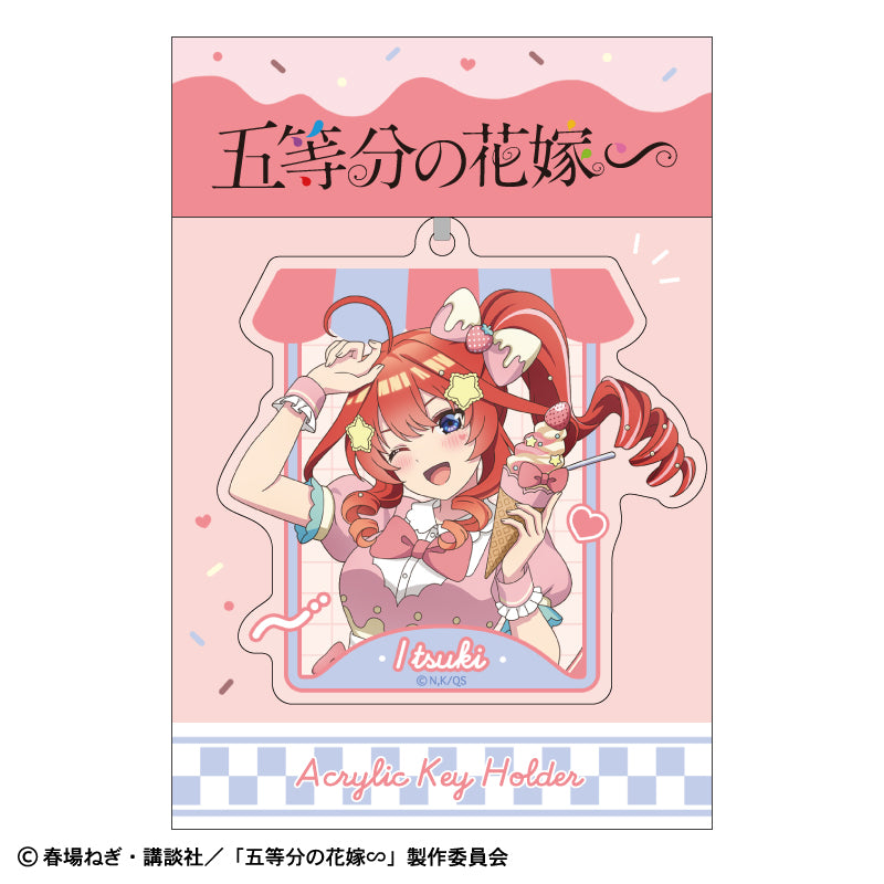 【予約商品】五等分の花嫁∽ アクリルキーホルダー_中野五月/アイス屋さん