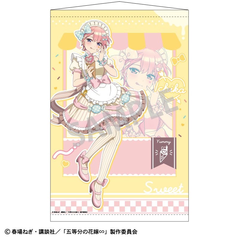 【予約商品】五等分の花嫁∽ B2タぺストリー_中野一花/アイス屋さん