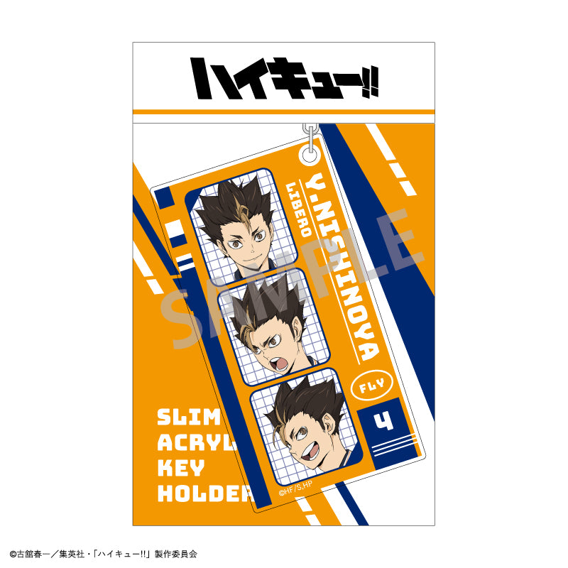 【予約商品】ハイキュー!! スリムキーホルダー_西谷 夕