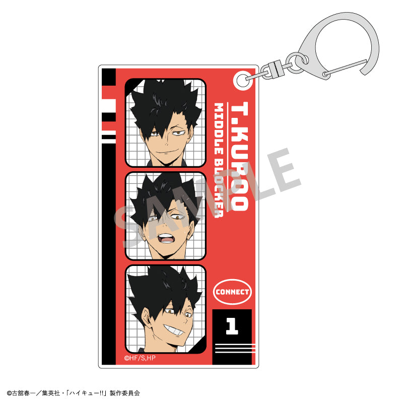 【予約商品】ハイキュー!! スリムキーホルダー_黒尾 鉄朗