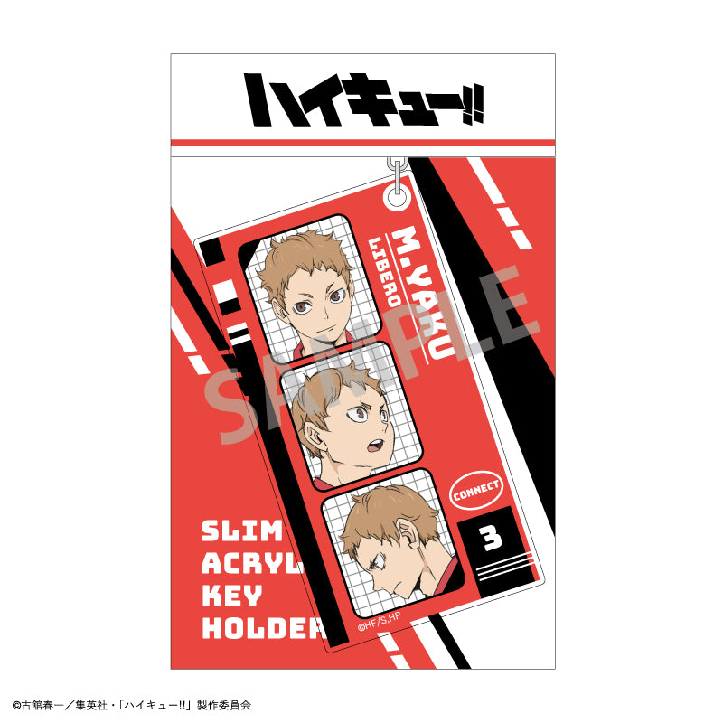 【予約商品】ハイキュー!! スリムキーホルダー_夜久 衛輔