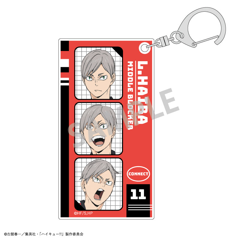 【予約商品】ハイキュー!! スリムキーホルダー_灰羽 リエーフ