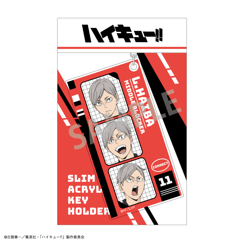 【予約商品】ハイキュー!! スリムキーホルダー_灰羽 リエーフ