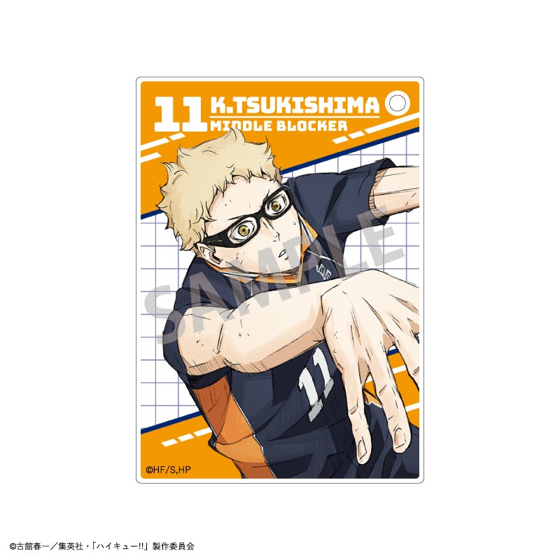 【予約商品】ハイキュー!! トレーディングアクリルカード
