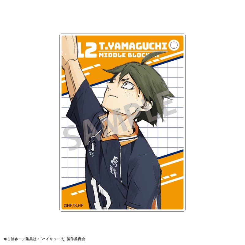 【予約商品】ハイキュー!! トレーディングアクリルカード