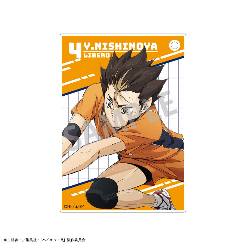 【予約商品】ハイキュー!! トレーディングアクリルカード