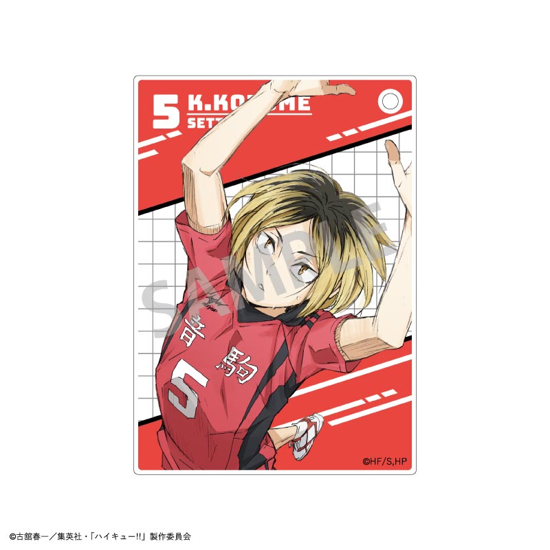 【予約商品】ハイキュー!! トレーディングアクリルカード