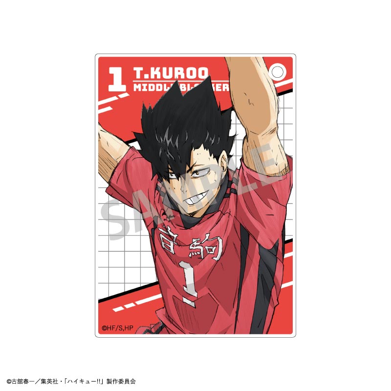【予約商品】ハイキュー!! トレーディングアクリルカード