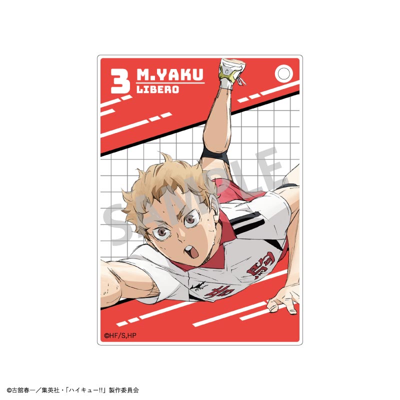 【予約商品】ハイキュー!! トレーディングアクリルカード