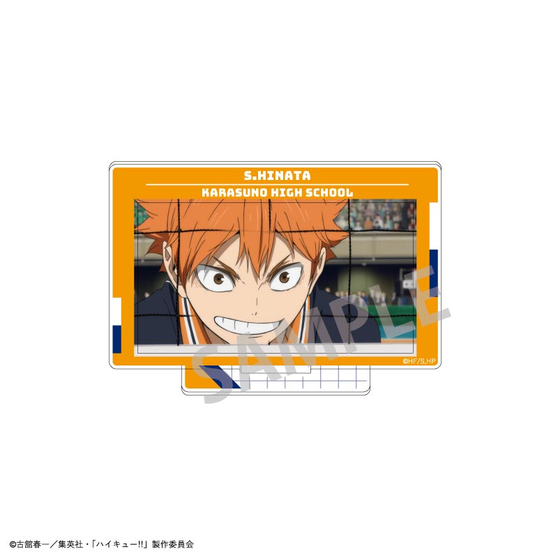 【予約商品】ハイキュー!! フレームアクリルスタンド_日向 翔陽