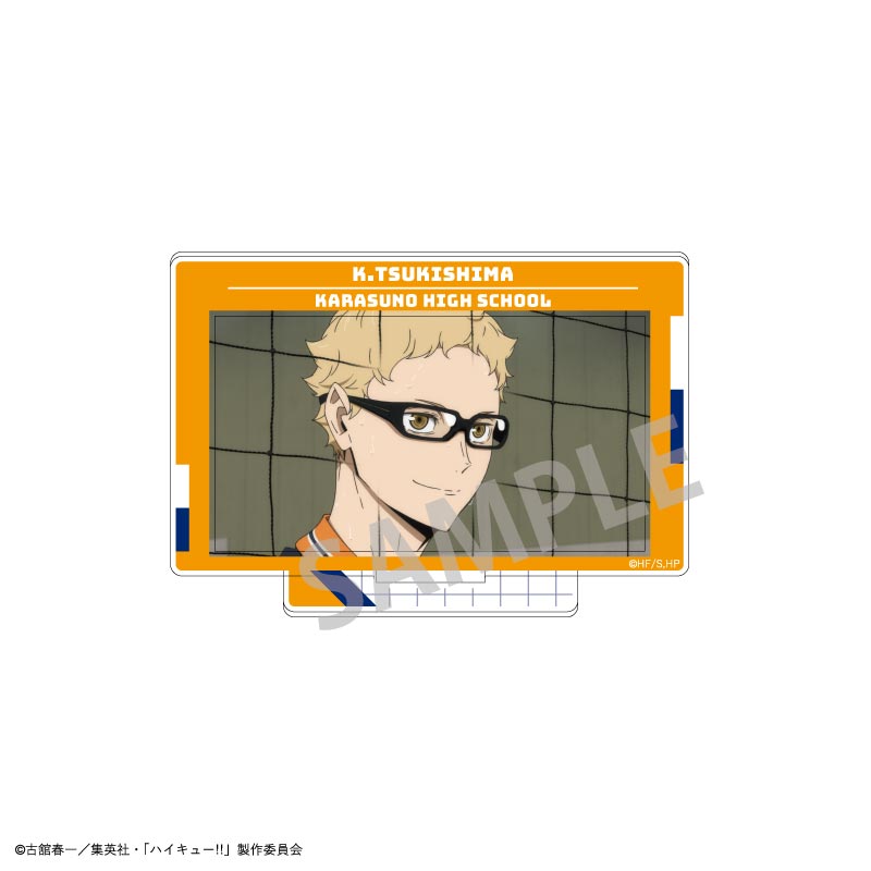 【予約商品】ハイキュー!! フレームアクリルスタンド_月島 蛍