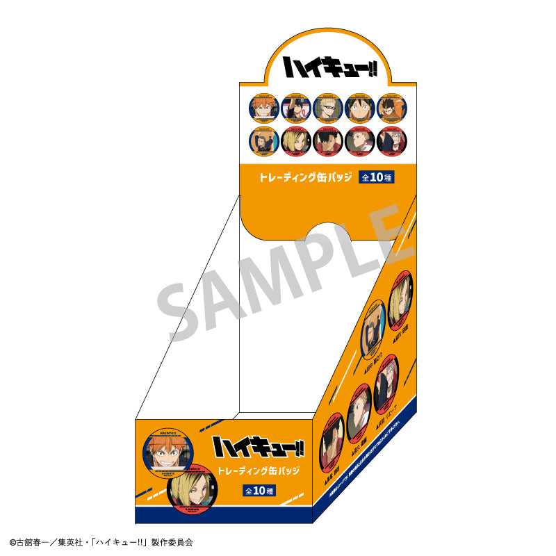 【予約商品】ハイキュー!! トレーディング缶バッジ