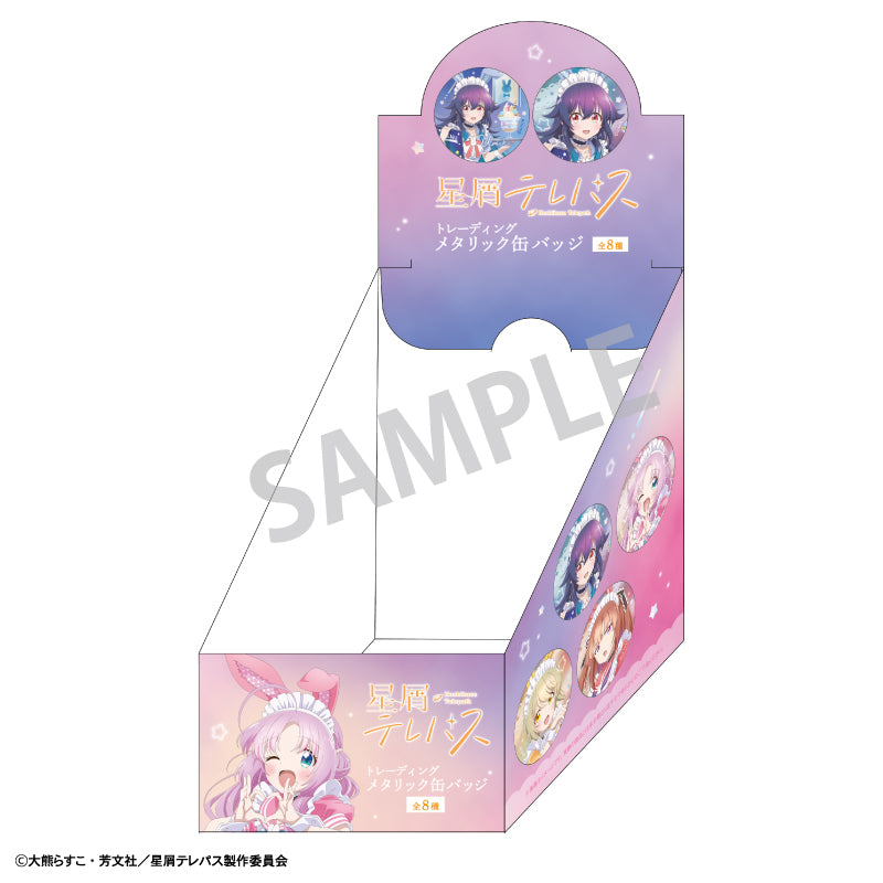 【予約商品】星屑テレパス トレーディングメタリック缶バッジ_うさぎメイド