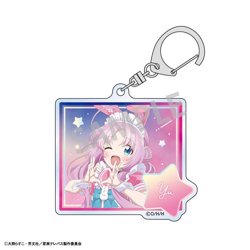 【予約商品】星屑テレパス トレーディングアクリルキーホルダー_うさぎメイド