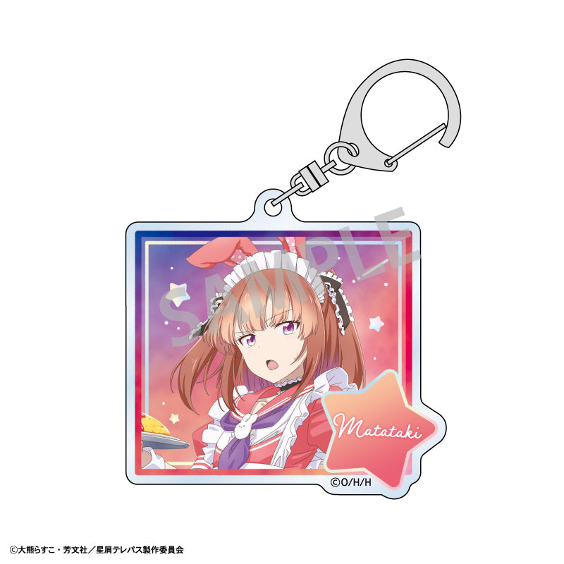 【予約商品】星屑テレパス トレーディングアクリルキーホルダー_うさぎメイド