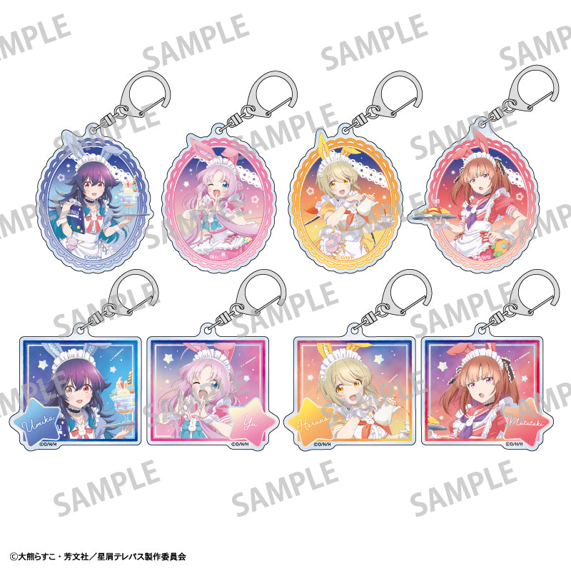 【予約商品】星屑テレパス トレーディングアクリルキーホルダー_うさぎメイド