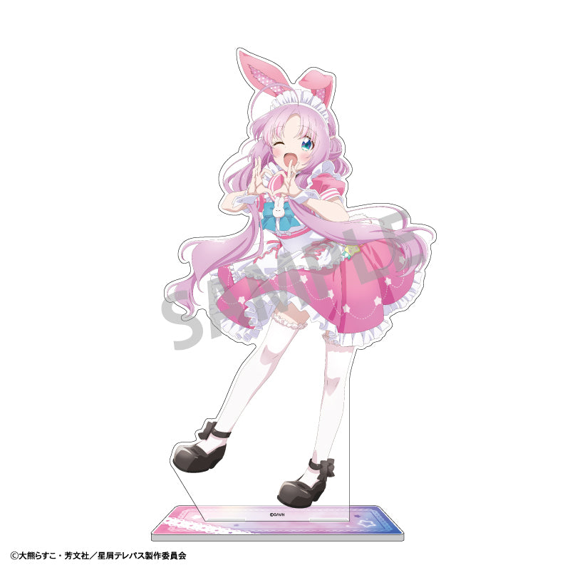 【予約商品】星屑テレパス ビッグアクリルスタンド_明内ユウ/うさぎメイド